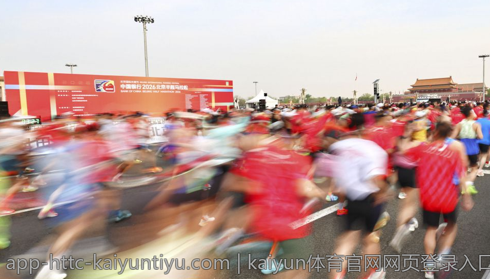 kaiyun体育官网网页登录入口 多角度深度解析kaiyun体育官网登录入口
